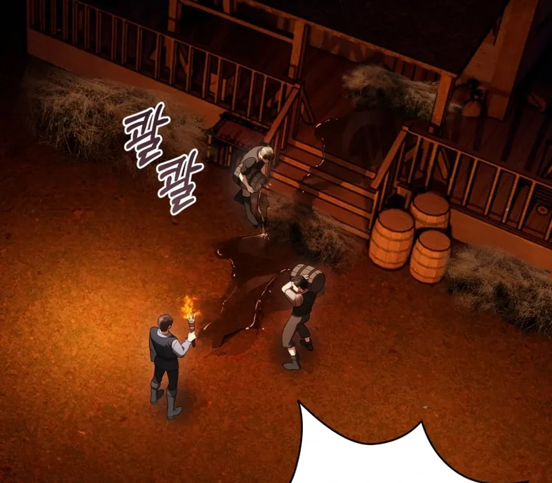 Read The Flower With a Sword chapter 44 image 13 on Lezhin