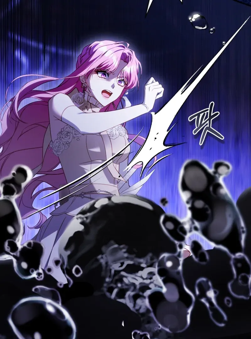 Read The Flower With a Sword chapter 44 image 131 on Lezhin