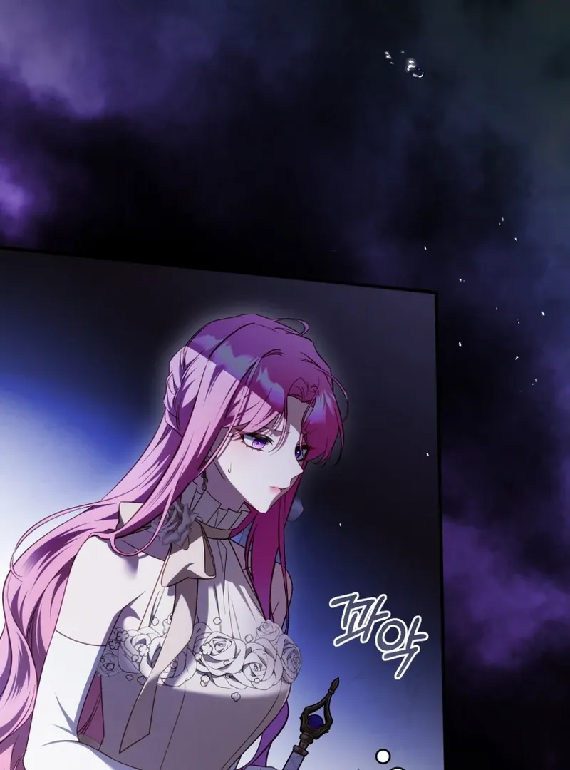 Read The Flower With a Sword chapter 44 image 141 on Lezhin
