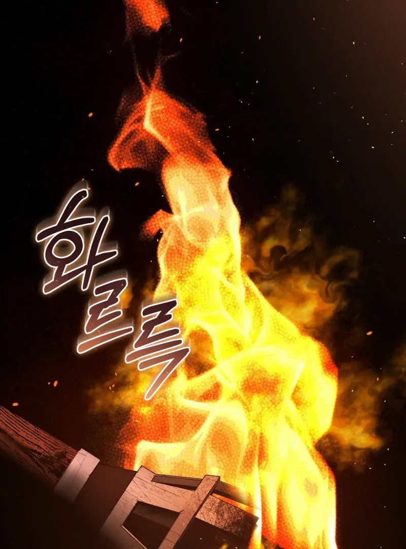 Read The Flower With a Sword chapter 44 image 17 on Lezhin
