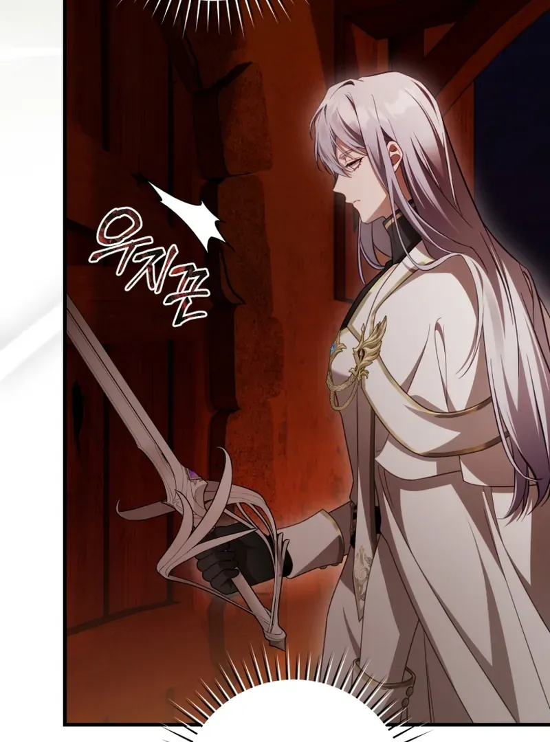 Read The Flower With a Sword chapter 44 image 36 on Lezhin