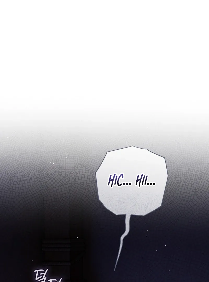 Read The Flower With a Sword chapter 44 image 57 on Lezhin