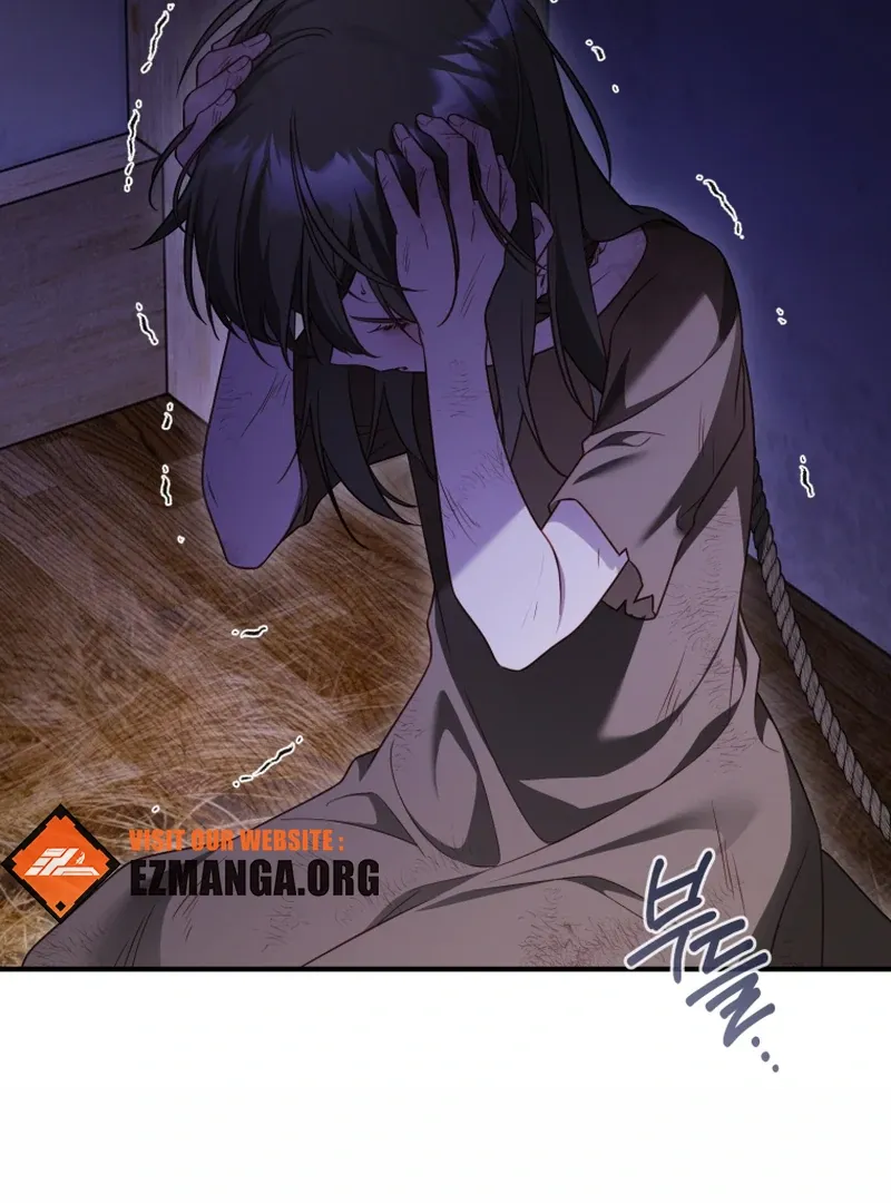 Read The Flower With a Sword chapter 44 image 60 on Lezhin