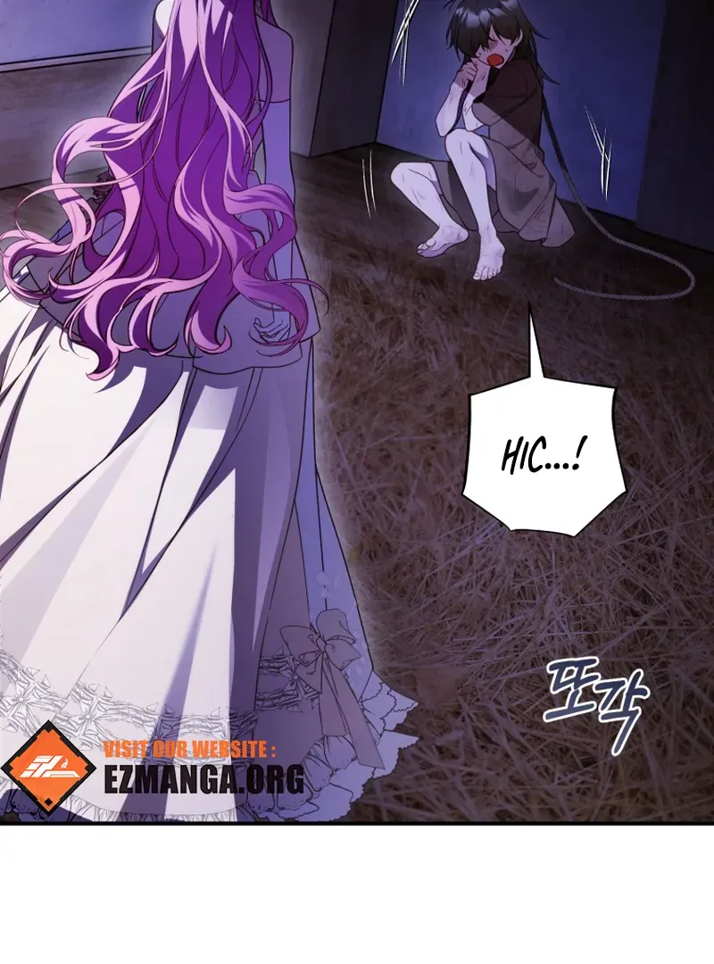 Read The Flower With a Sword chapter 44 image 65 on Lezhin