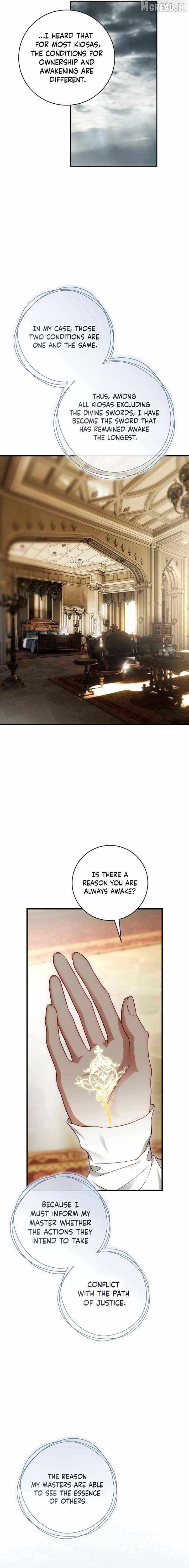 Read The Flower With a Sword chapter 47 image 2 on Lezhin