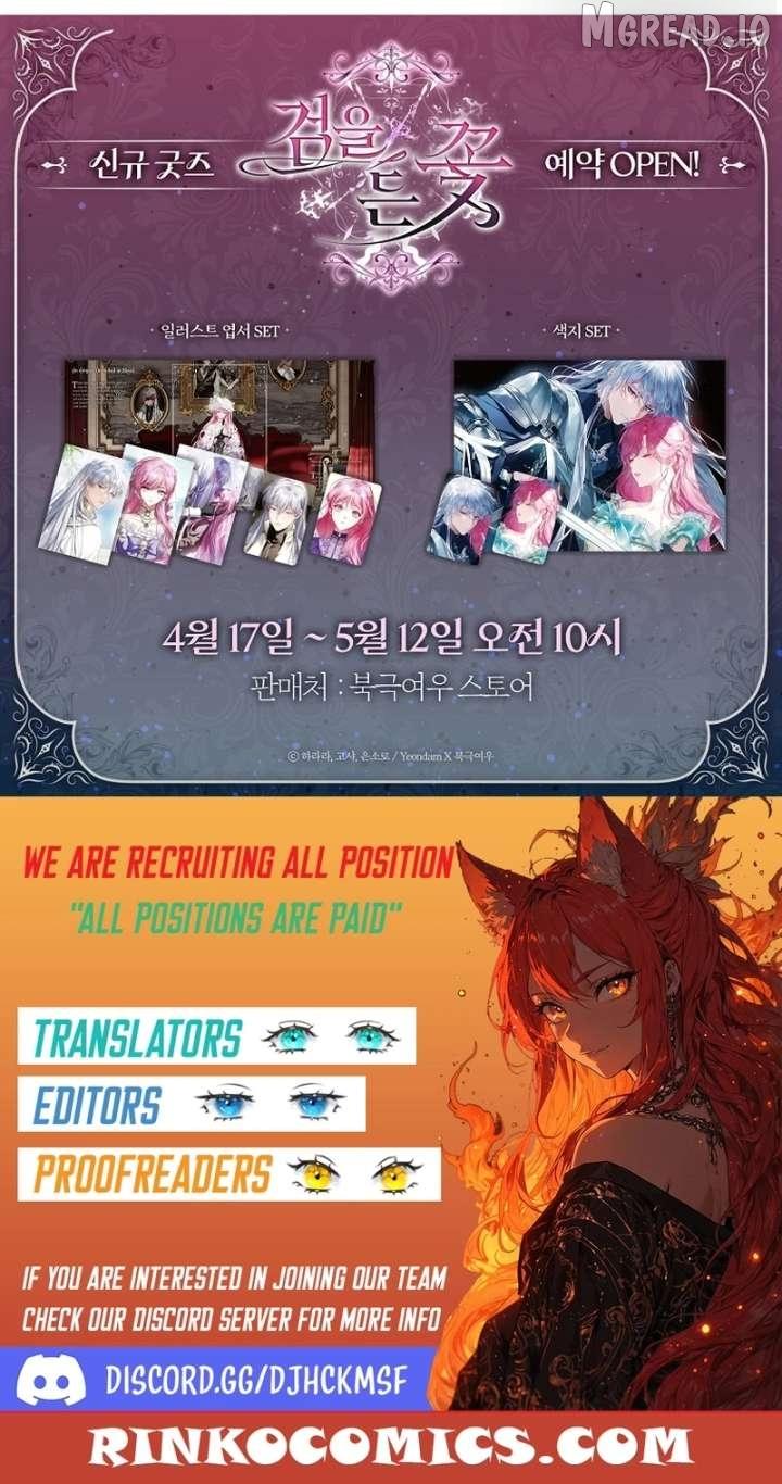 Read The Flower With a Sword chapter 47 image 23 on Lezhin