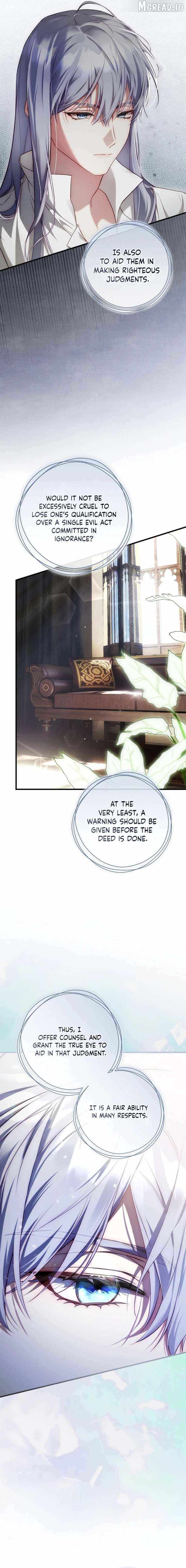 Read The Flower With a Sword chapter 47 image 3 on Lezhin