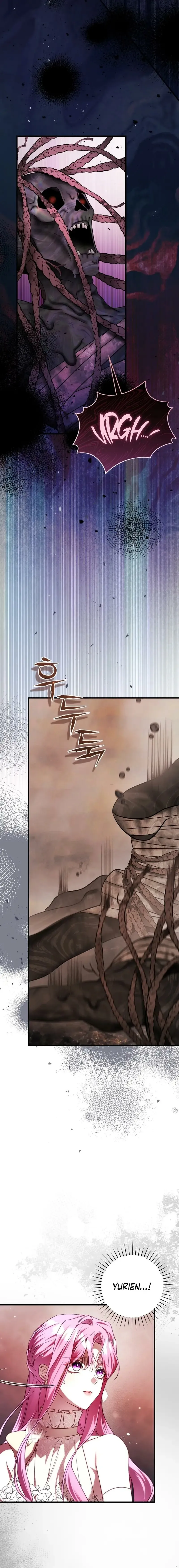 Read The Flower With a Sword chapter 49 image 4 on Lezhin