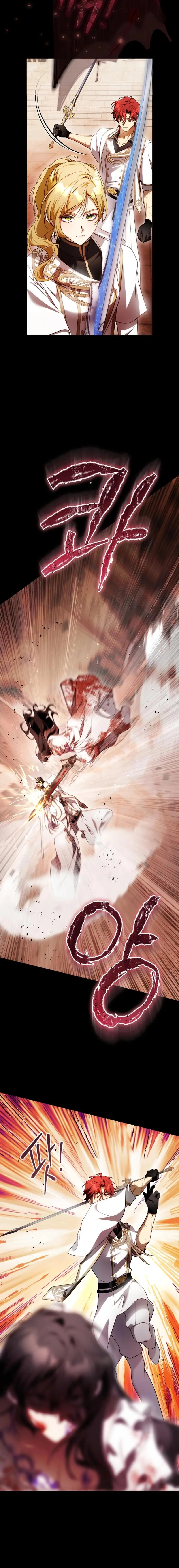 Read The Flower With a Sword chapter 52 image 25 on Lezhin