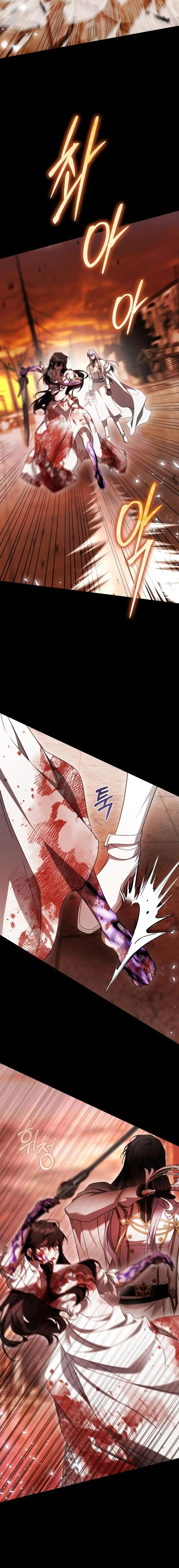 Read The Flower With a Sword chapter 52 image 27 on Lezhin