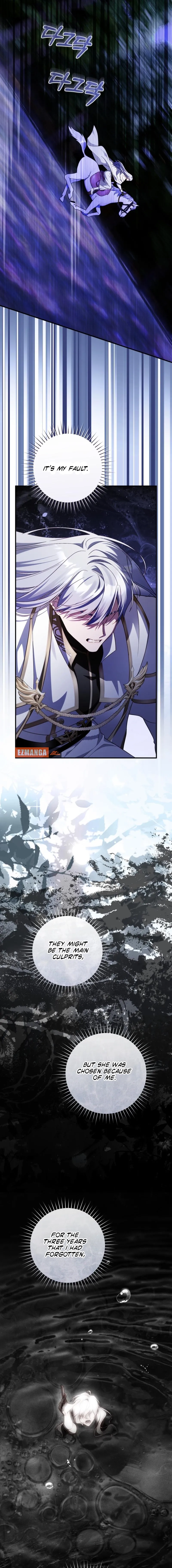 Read The Flower With a Sword chapter 53 image 12 on Lezhin