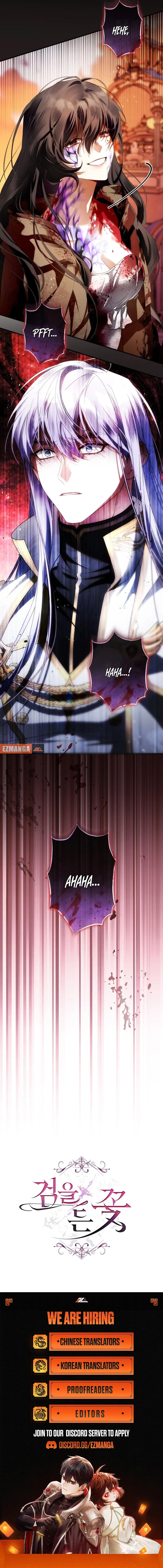 Read The Flower With a Sword chapter 53 image 26 on Lezhin