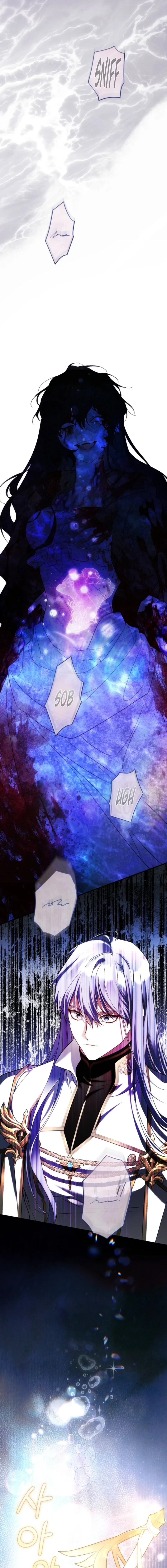Read The Flower With a Sword chapter 54 image 4 on Lezhin