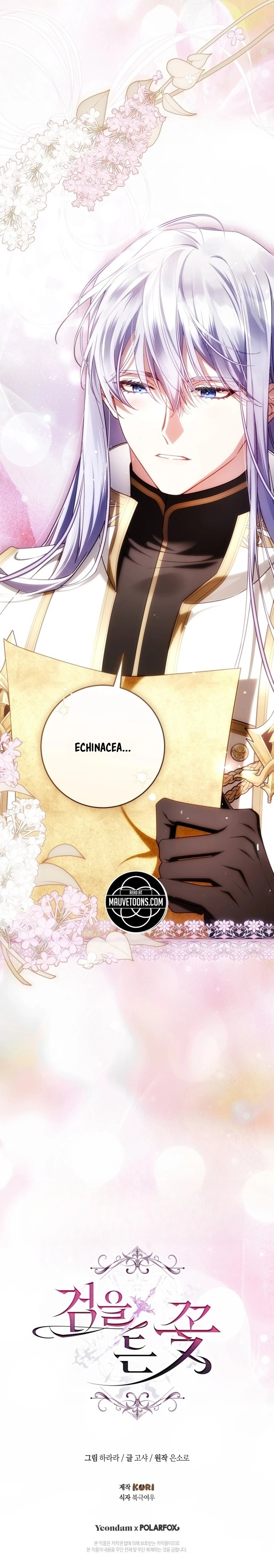 Read The Flower With a Sword chapter 55 image 18 on Lezhin