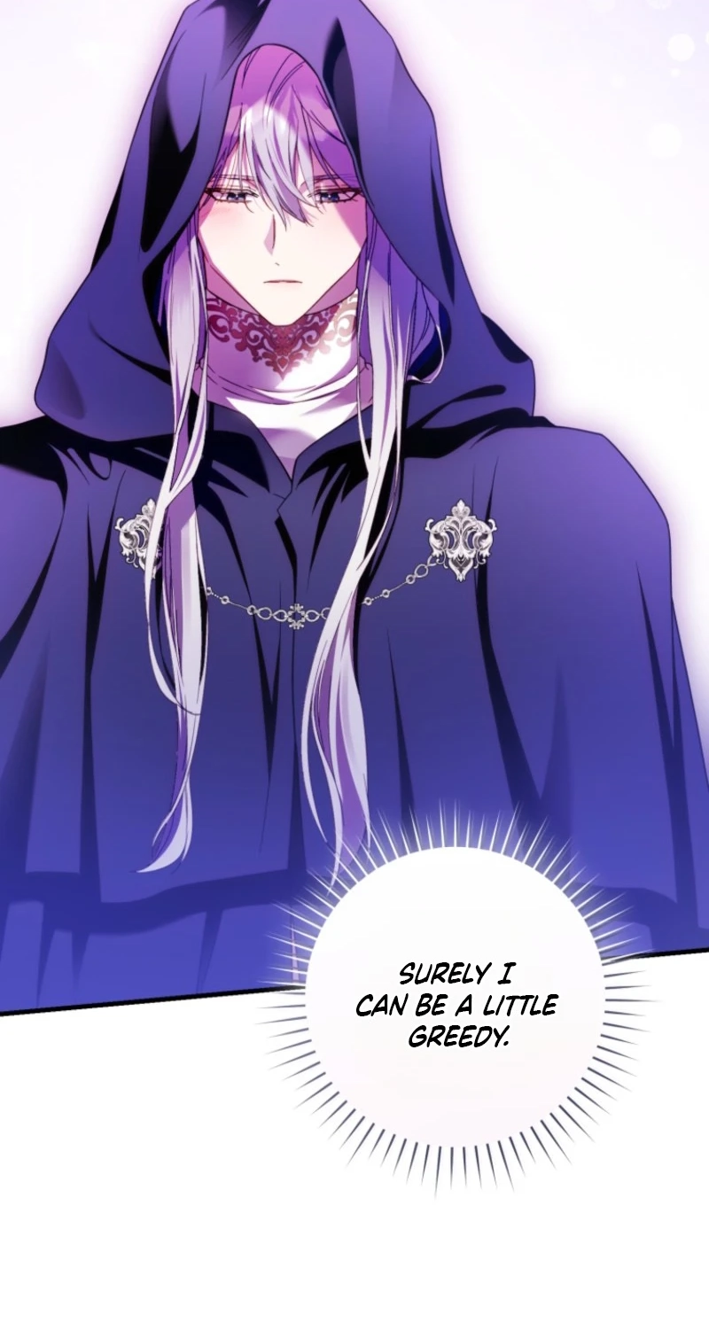 Read The Flower With a Sword chapter 59 image 13 on Lezhin