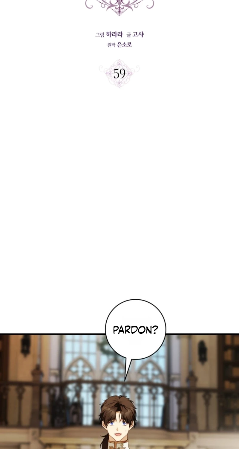 Read The Flower With a Sword chapter 59 image 24 on Lezhin