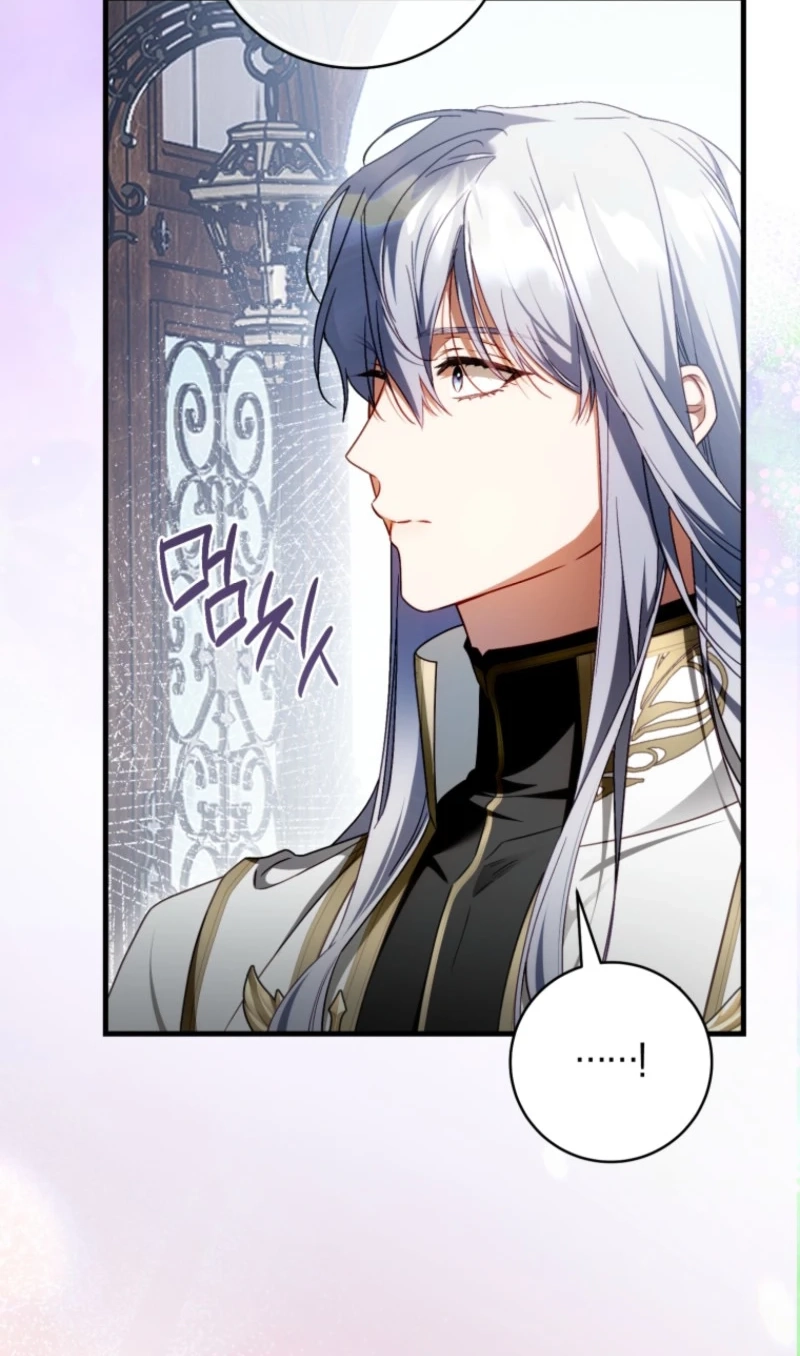 Read The Flower With a Sword chapter 59 image 65 on Lezhin