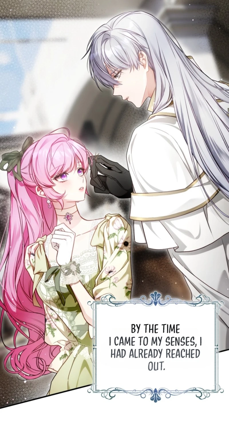Read The Flower With a Sword chapter 59 image 77 on Lezhin