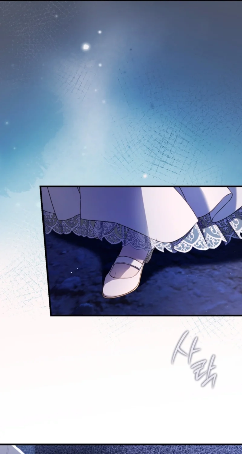 The Flower With a Sword Chapter 60 page 88 - 