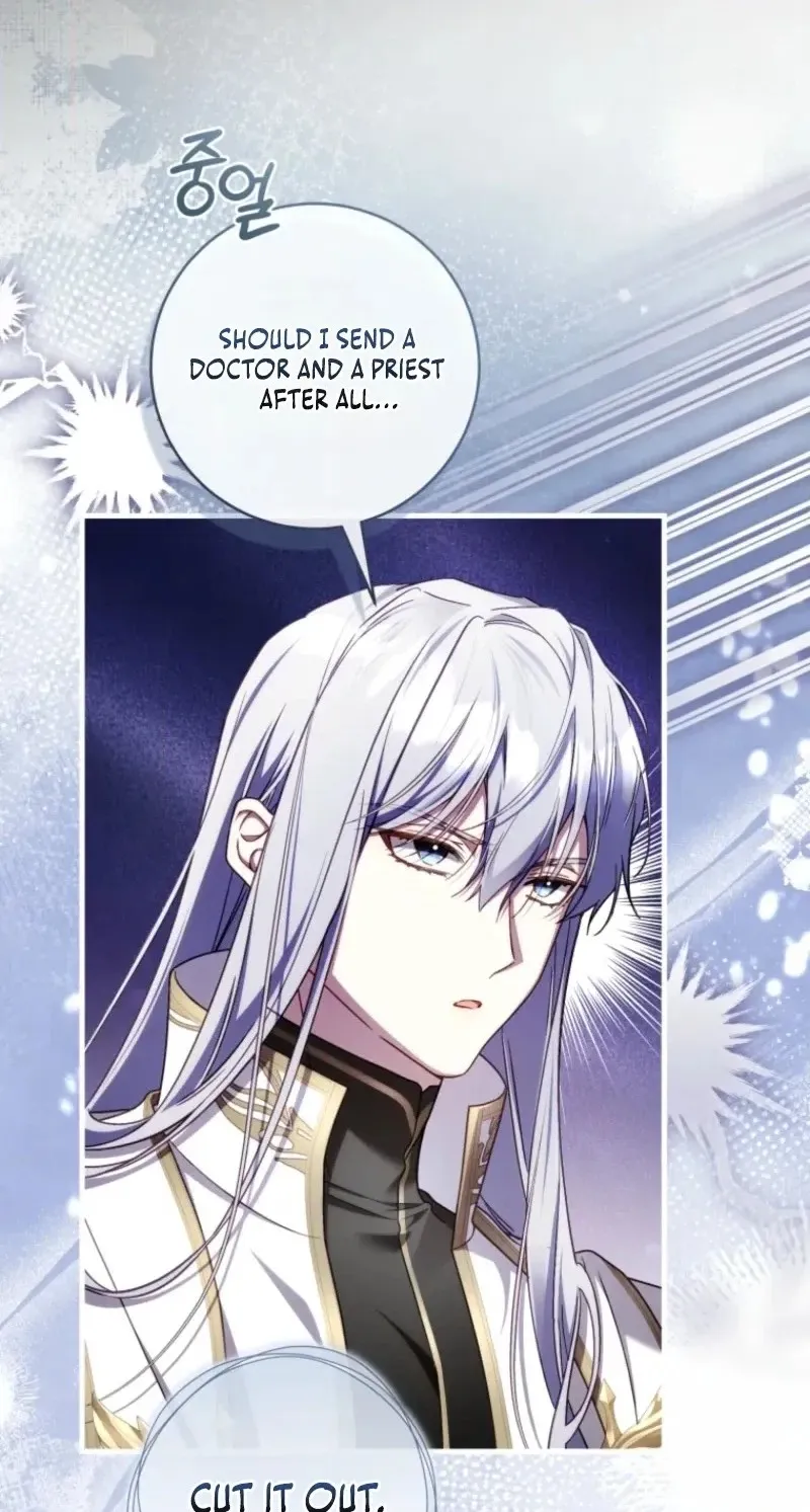 The Flower With a Sword Chapter 60 page 10 - 