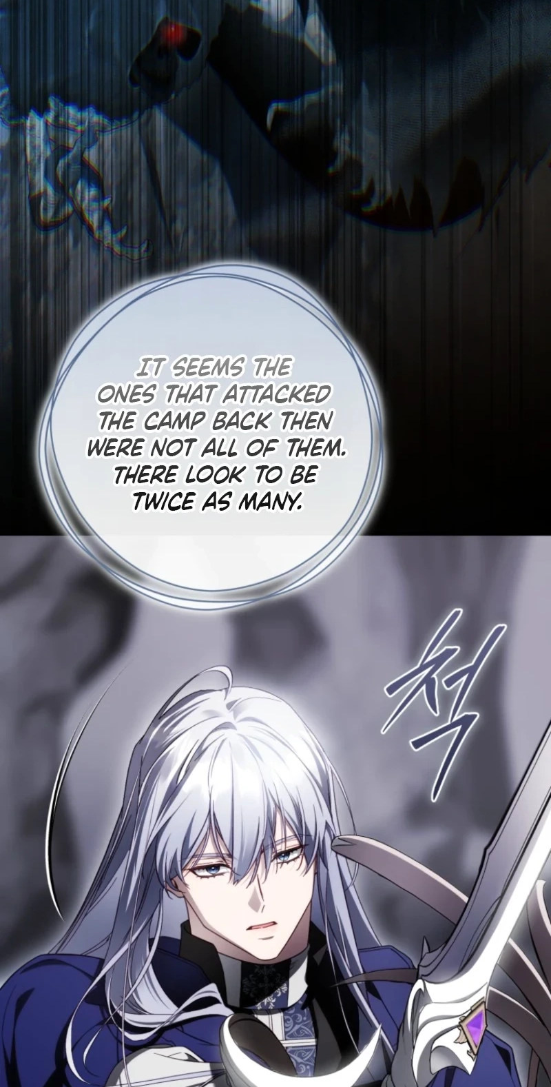 The Flower With a Sword Chapter 61 page 47 - 