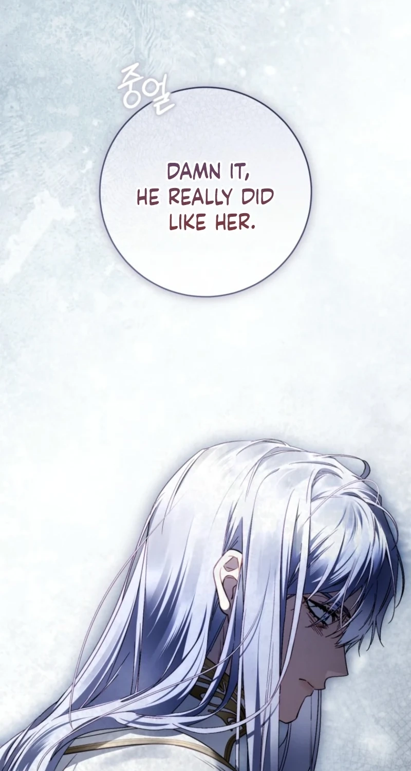 The Flower With a Sword Chapter 61 page 86 - 