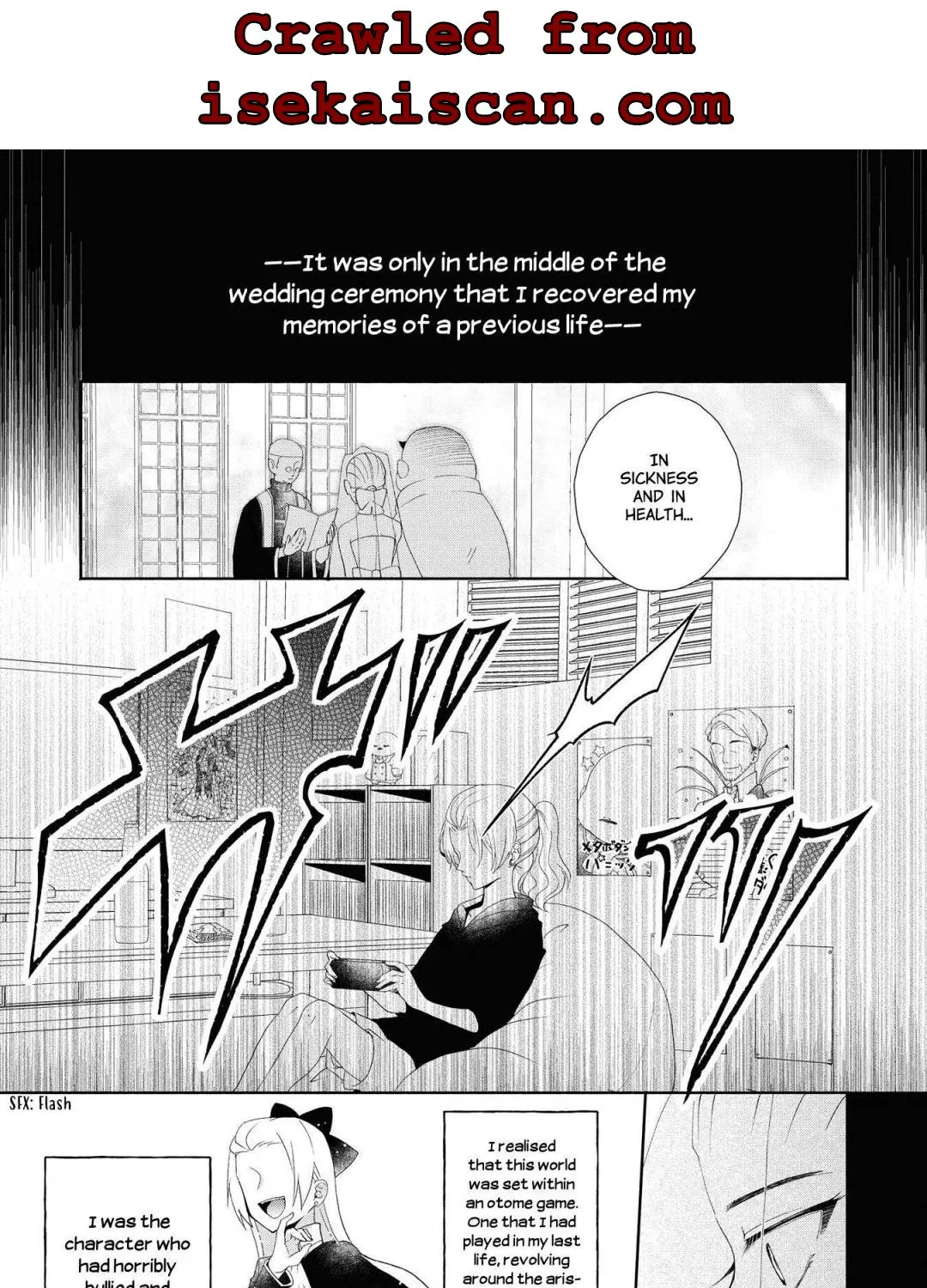 The Flowery Path of Evil Chapter 1 page 3 - 