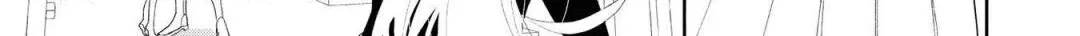 The Flowery Path of Evil Chapter 1 page 8 - 