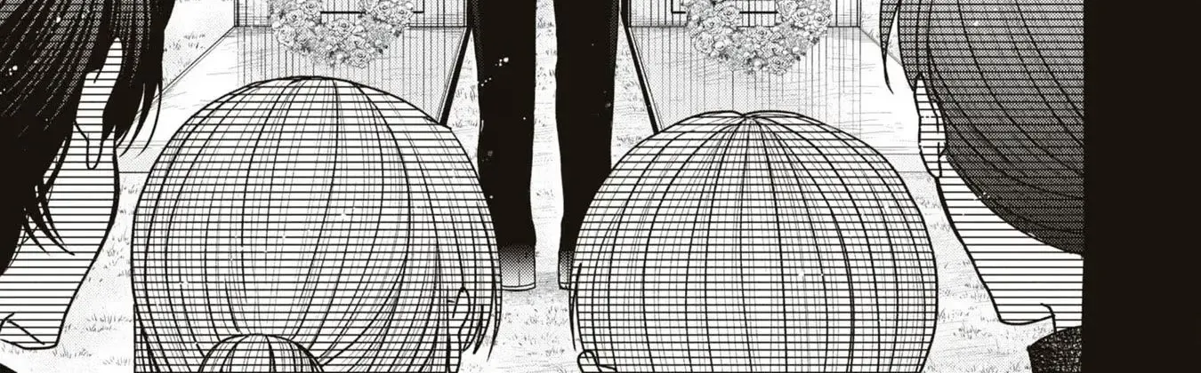 The Flowery Path of Evil Chapter 10 page 13 - 