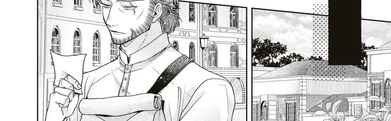 The Flowery Path of Evil Chapter 10 page 27 - 