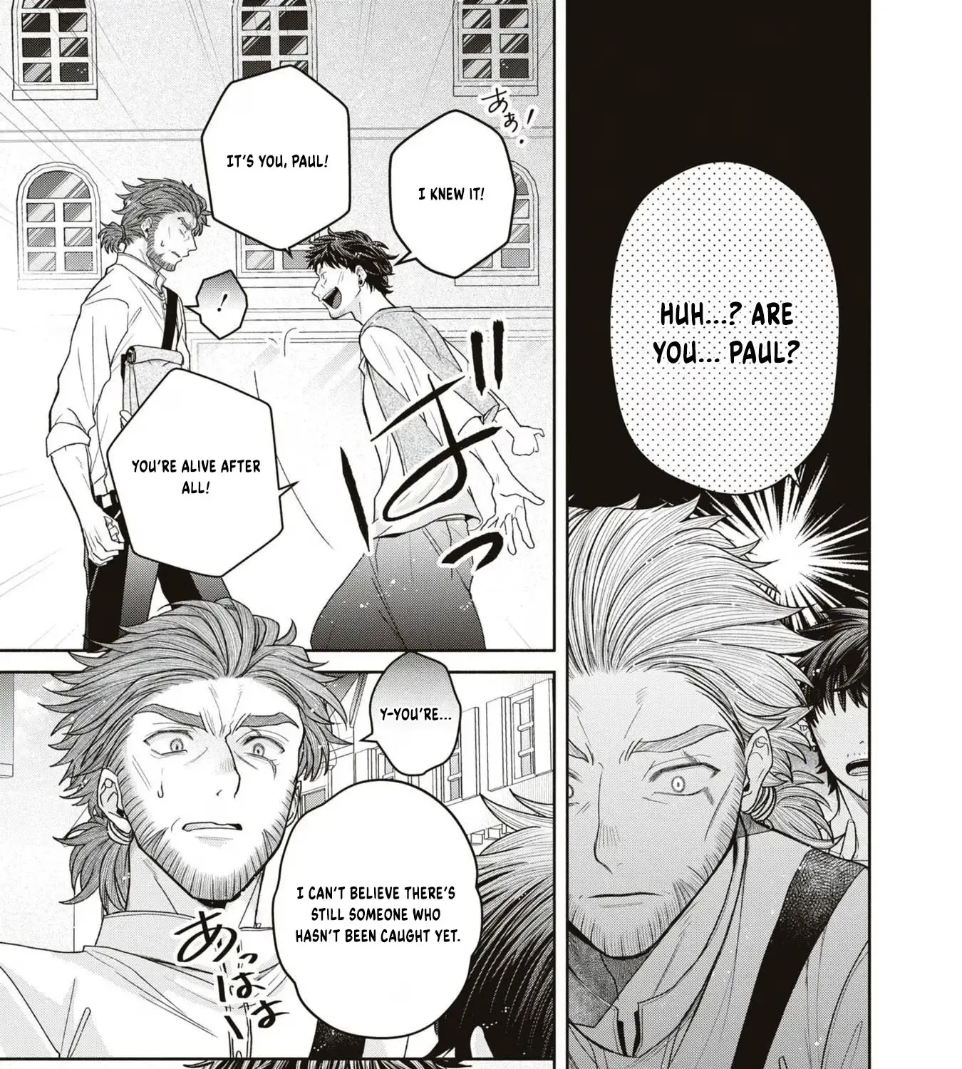 The Flowery Path of Evil Chapter 10 page 28 - 