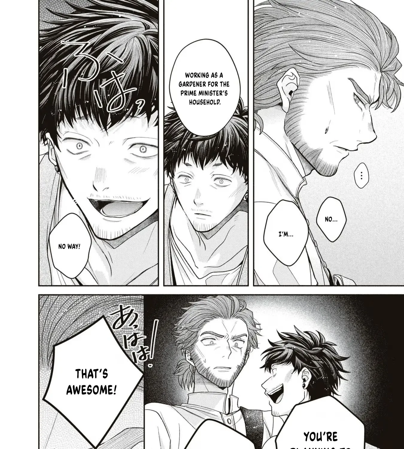 The Flowery Path of Evil Chapter 10 page 30 - 