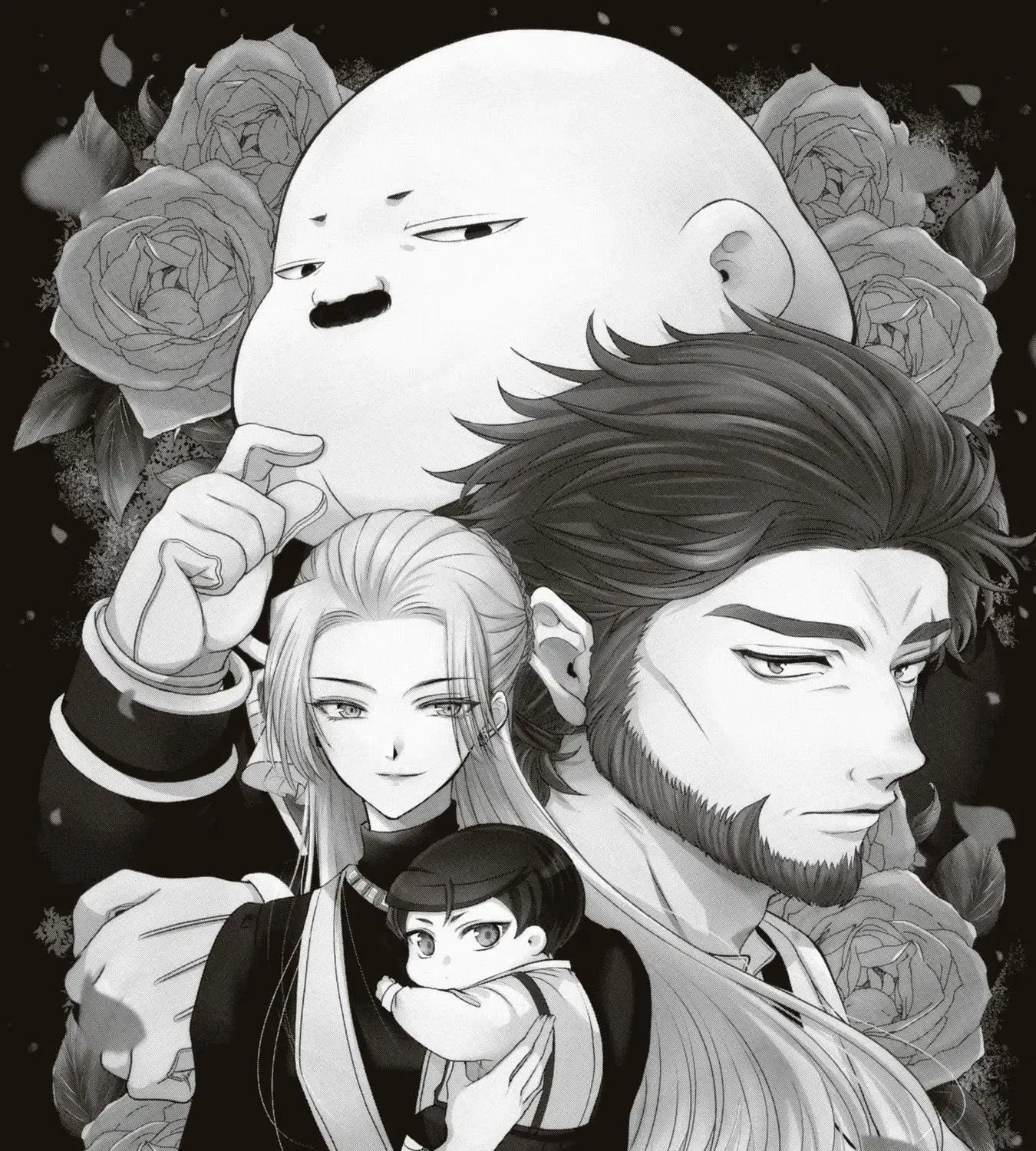 The Flowery Path of Evil Chapter 10 page 4 - 