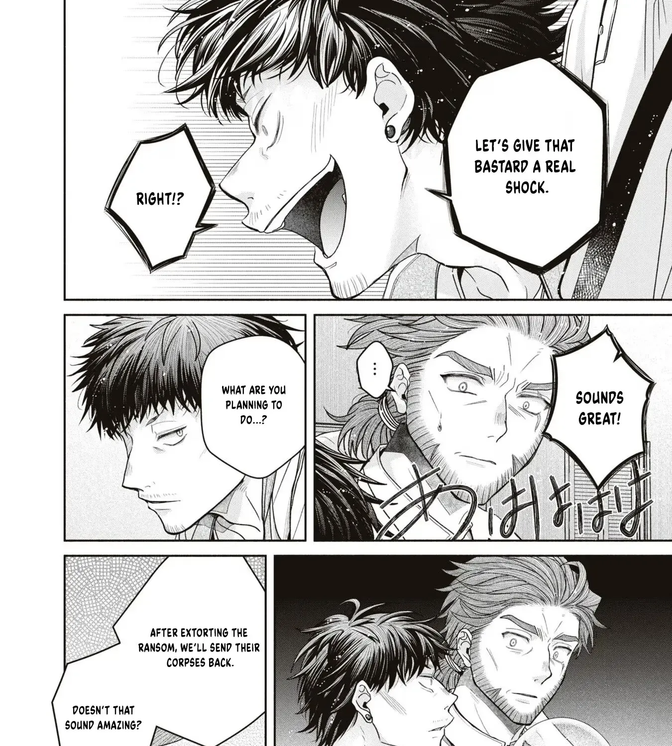 The Flowery Path of Evil Chapter 10 page 42 - 
