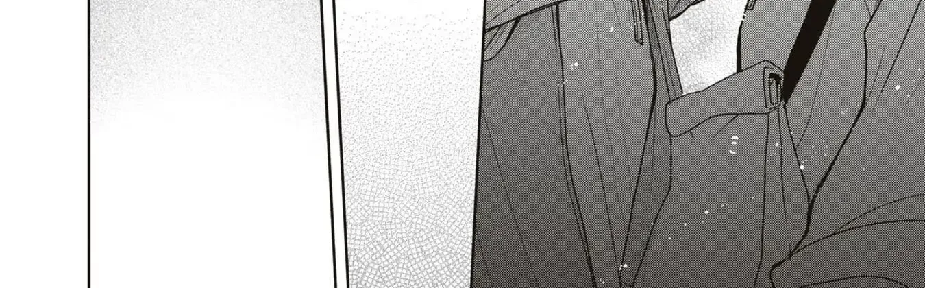 The Flowery Path of Evil Chapter 10 page 47 - 