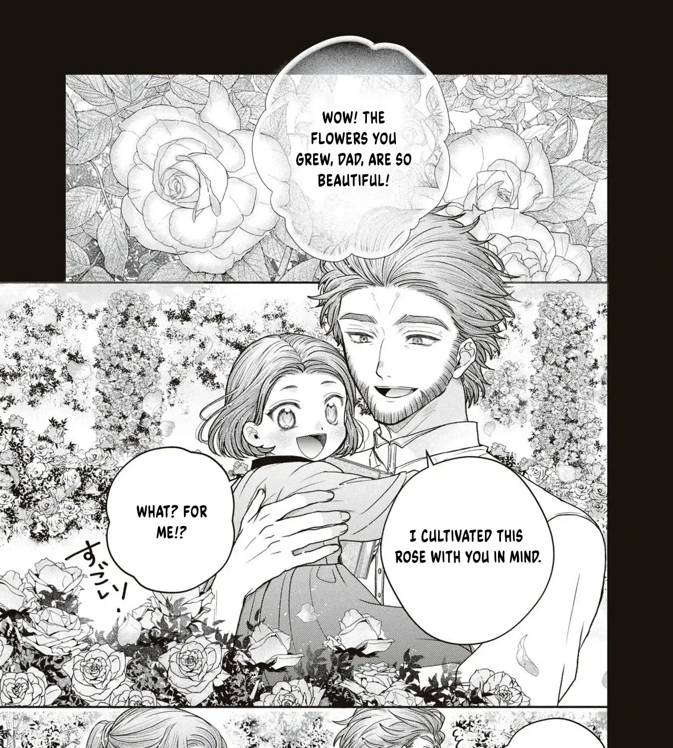 The Flowery Path of Evil Chapter 10 page 8 - 