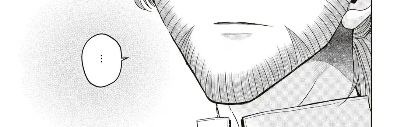 The Flowery Path of Evil Chapter 10 page 77 - 