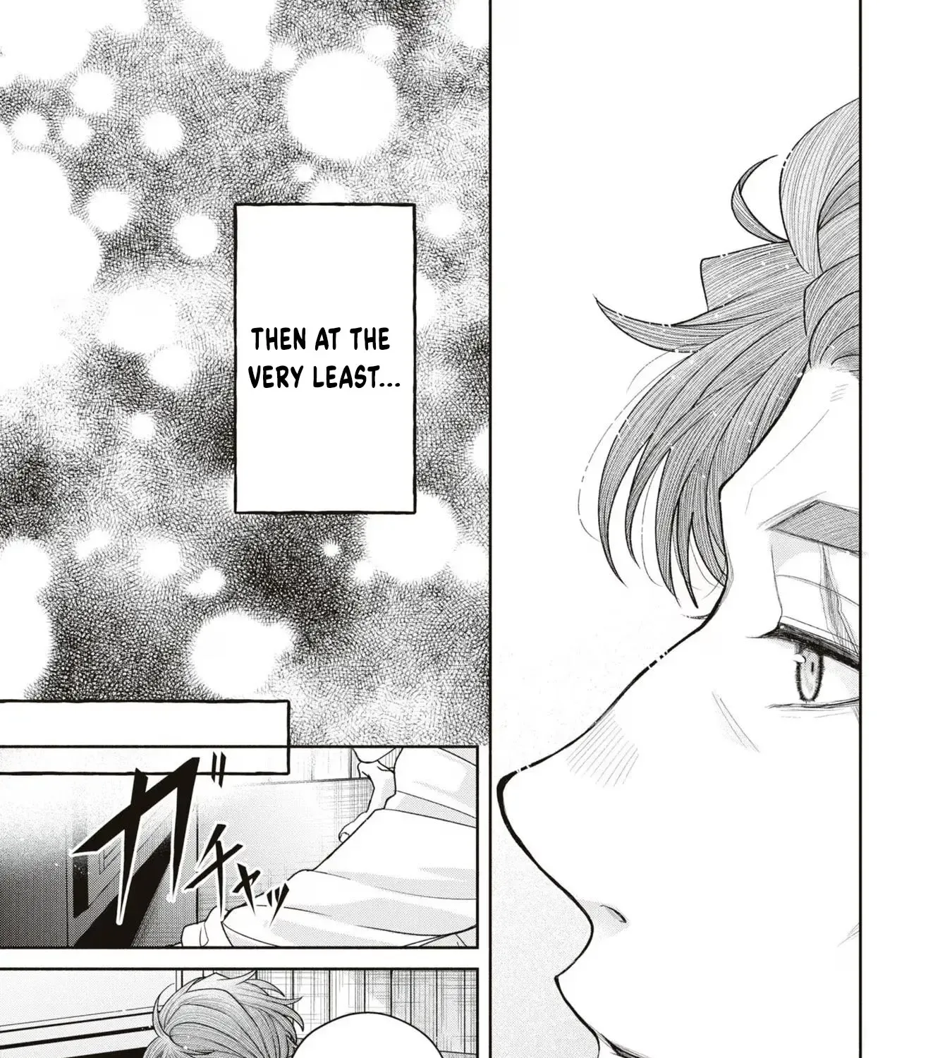 The Flowery Path of Evil Chapter 10 page 80 - 