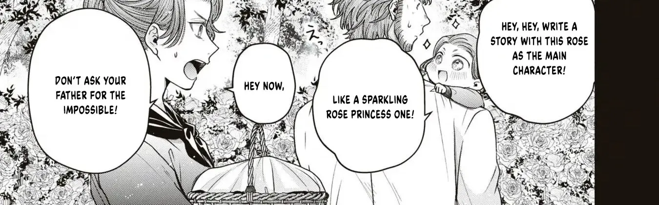 The Flowery Path of Evil Chapter 10 page 9 - 