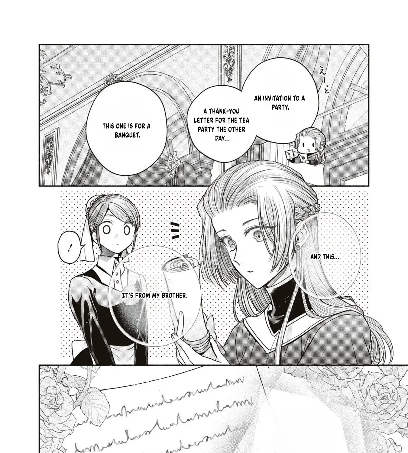 The Flowery Path of Evil Chapter 11 page 14 - 