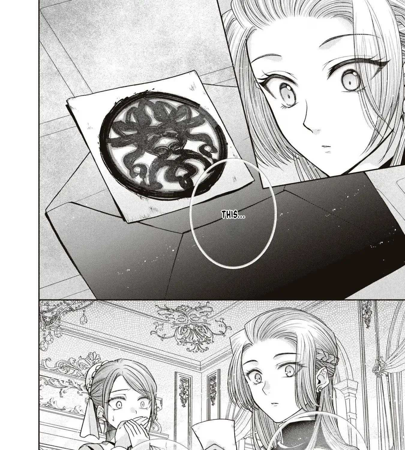 The Flowery Path of Evil Chapter 11 page 18 - 