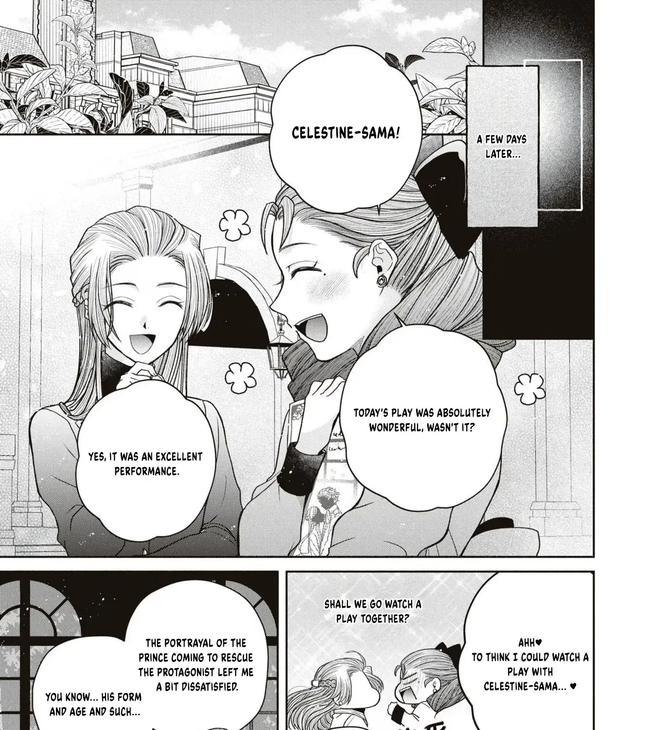 The Flowery Path of Evil Chapter 11 page 20 - 