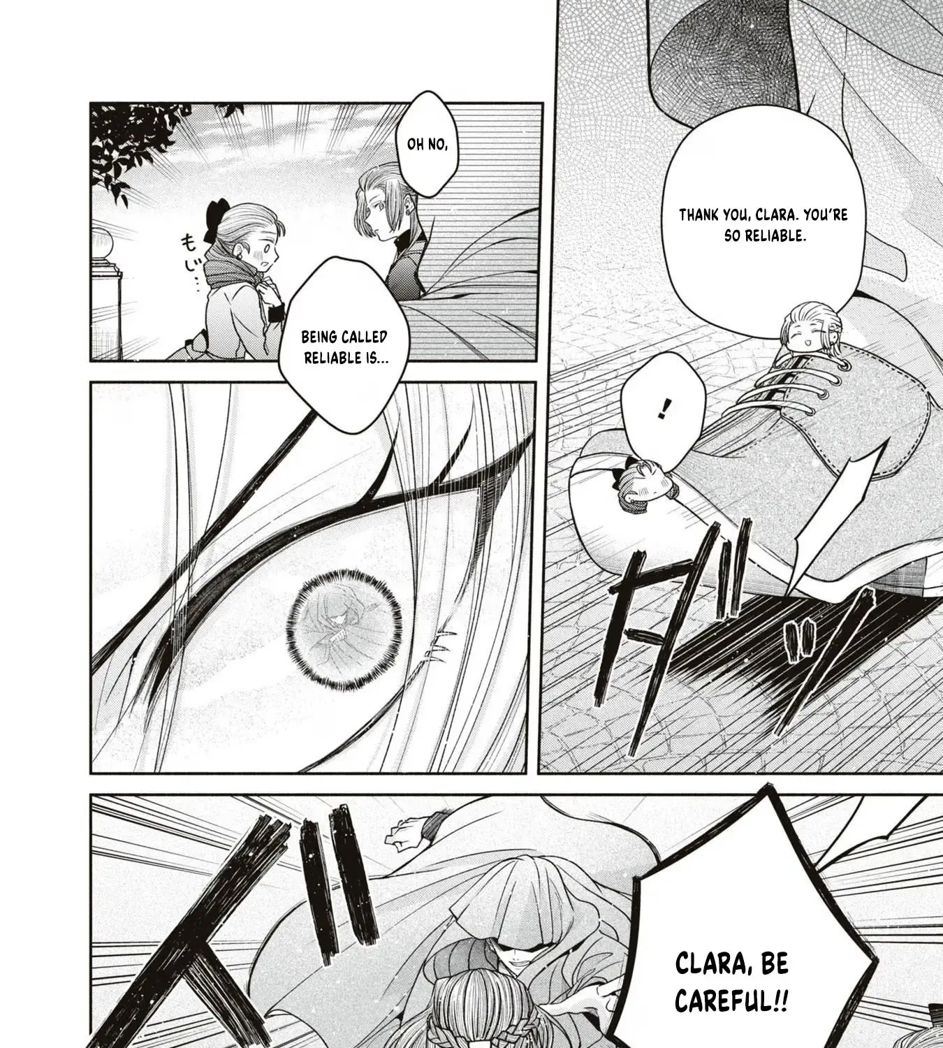 The Flowery Path of Evil Chapter 11 page 26 - 