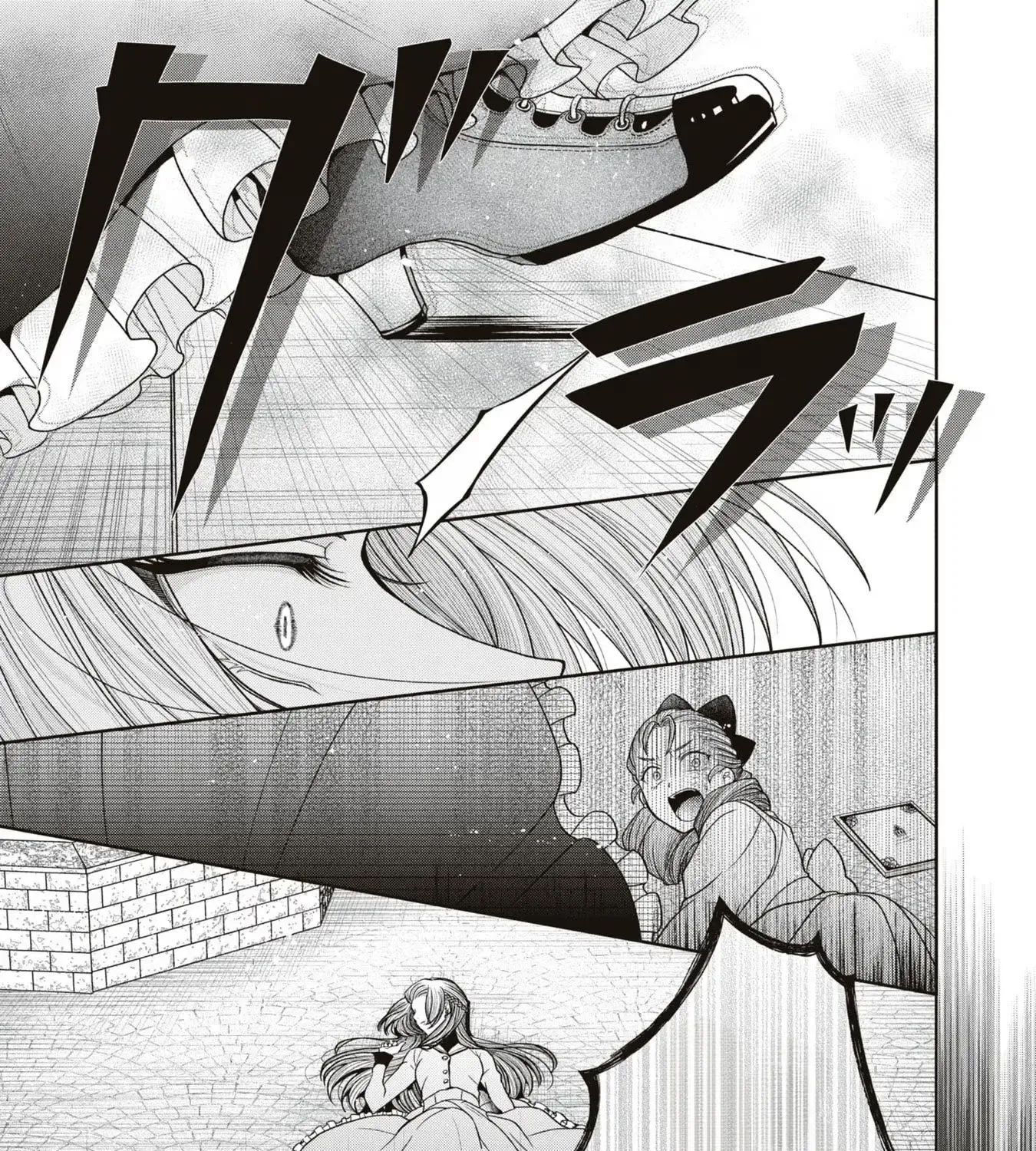 The Flowery Path of Evil Chapter 11 page 28 - 