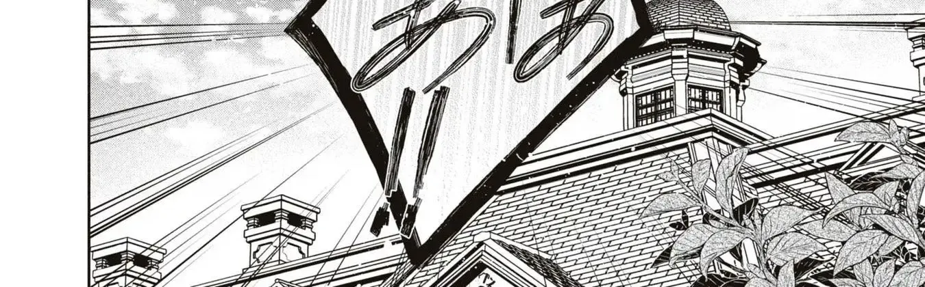 The Flowery Path of Evil Chapter 11 page 43 - 