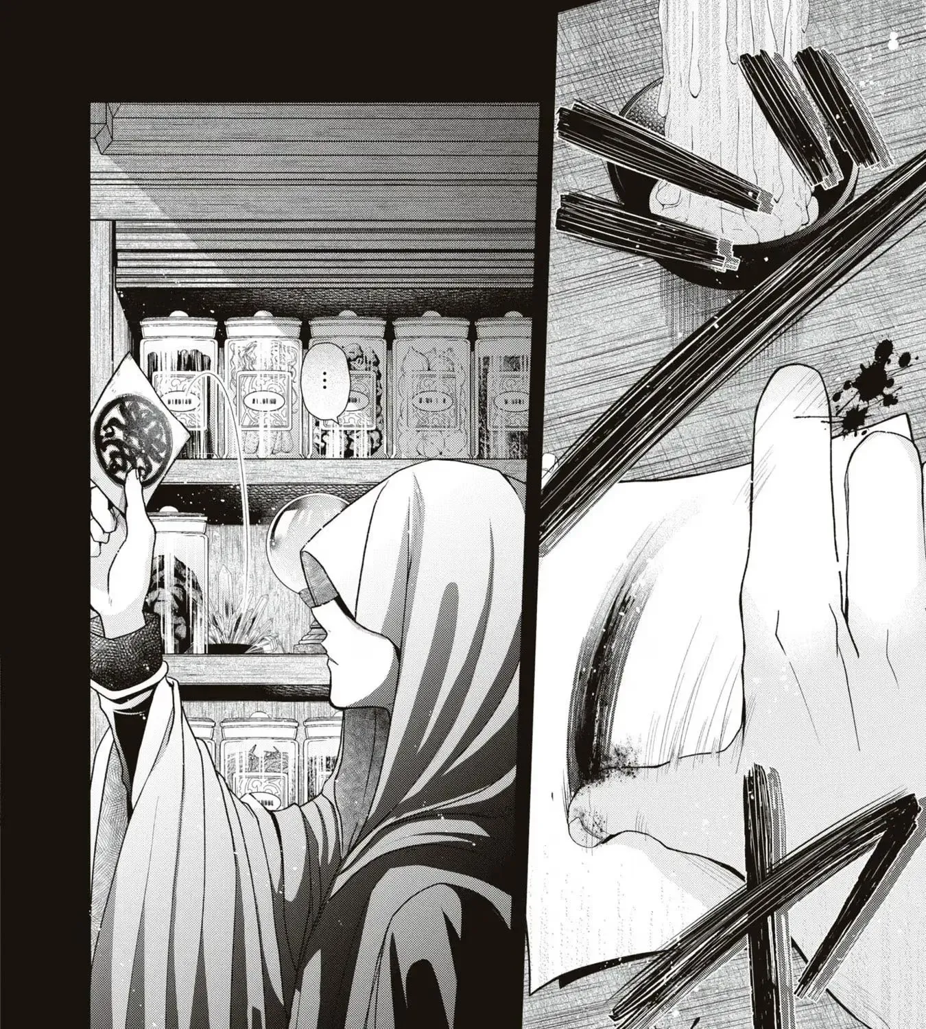 The Flowery Path of Evil Chapter 11 page 10 - 