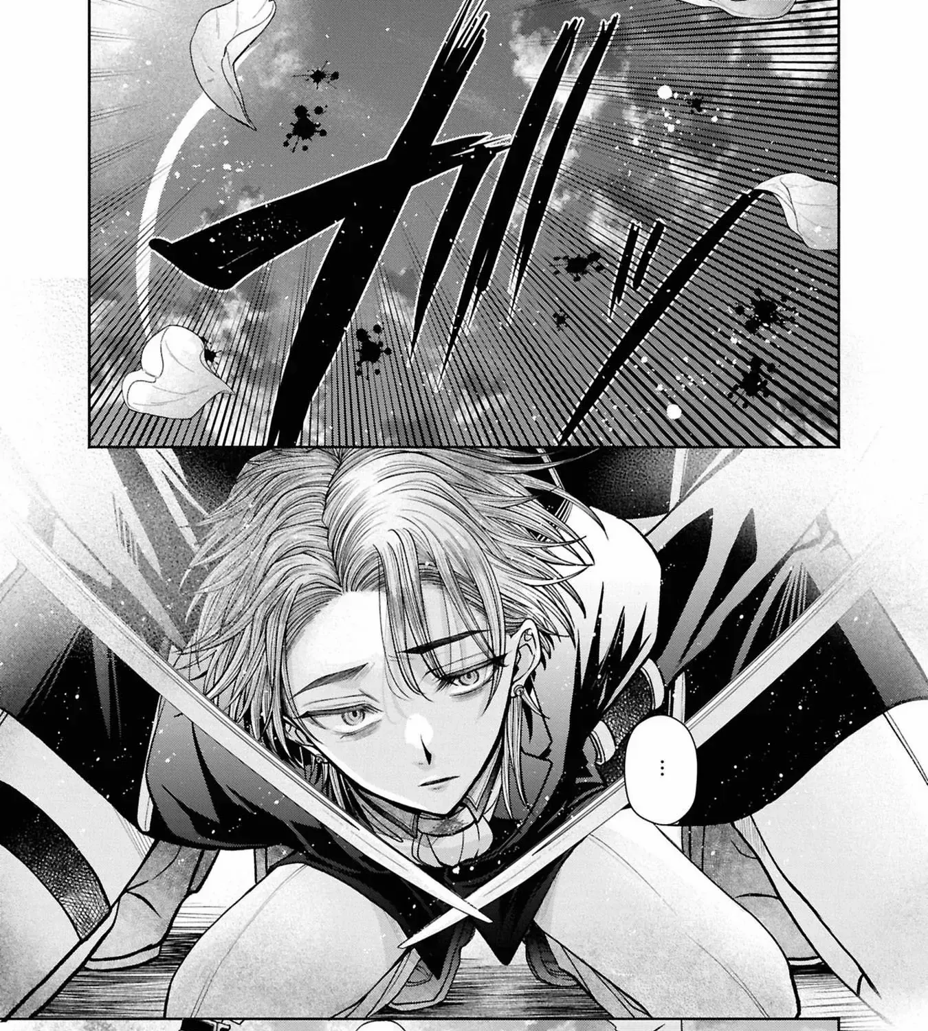 The Flowery Path of Evil Chapter 12.1 page 11 - 