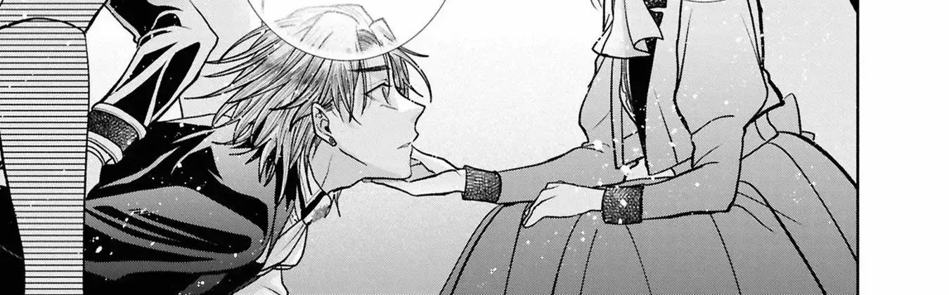 The Flowery Path of Evil Chapter 12.1 page 16 - 