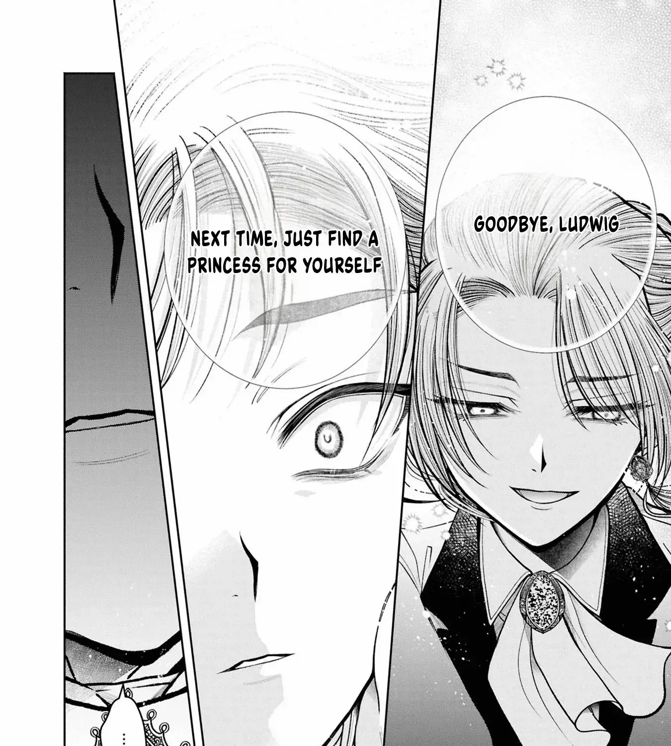 The Flowery Path of Evil Chapter 12.1 page 17 - 