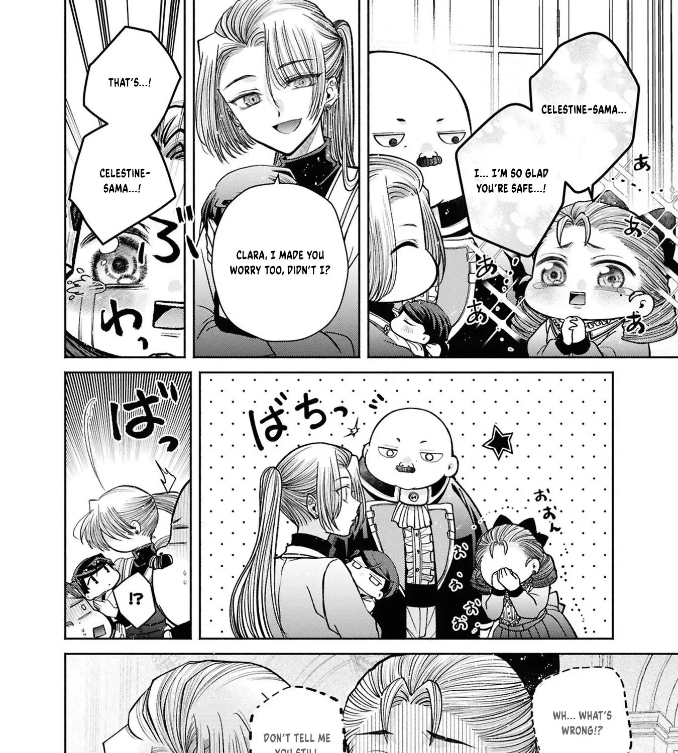 The Flowery Path of Evil Chapter 12.1 page 25 - 